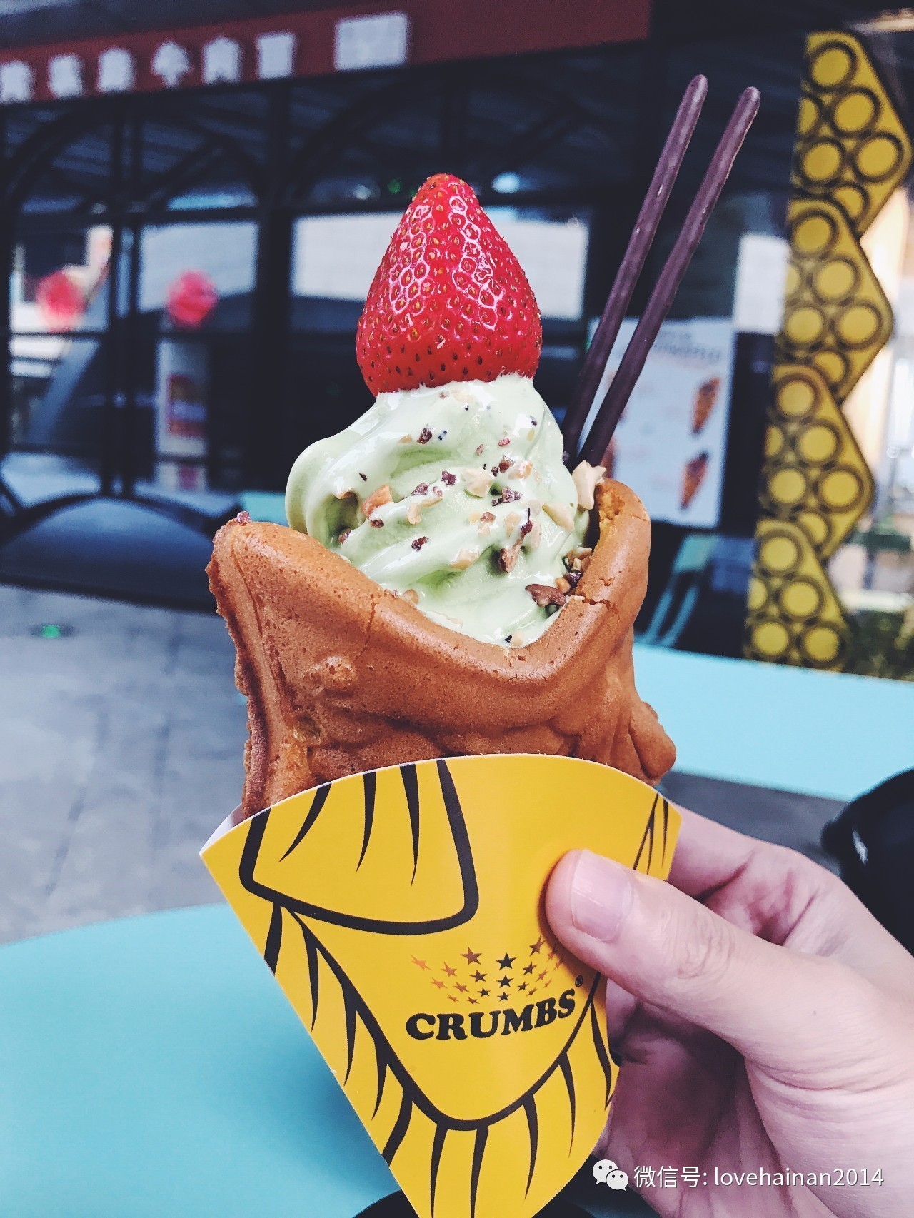 北海道抹茶甜筒,抹茶冰淇淋松饼好吃到哭泣