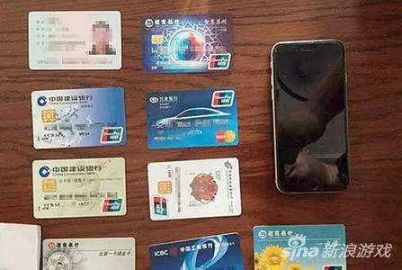 最硬资讯｜iPhone7首炸来了；BT天堂站长被刑拘牟利90余万元；QWER键盘将消失；GTX1050/Ti发布日期确定