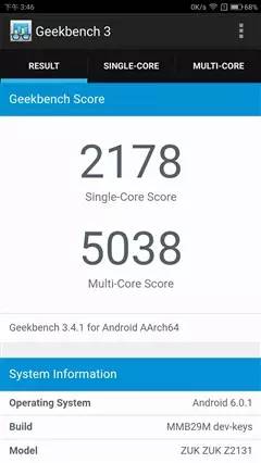 zuk2游戏测评,zukz2现在值得入手吗