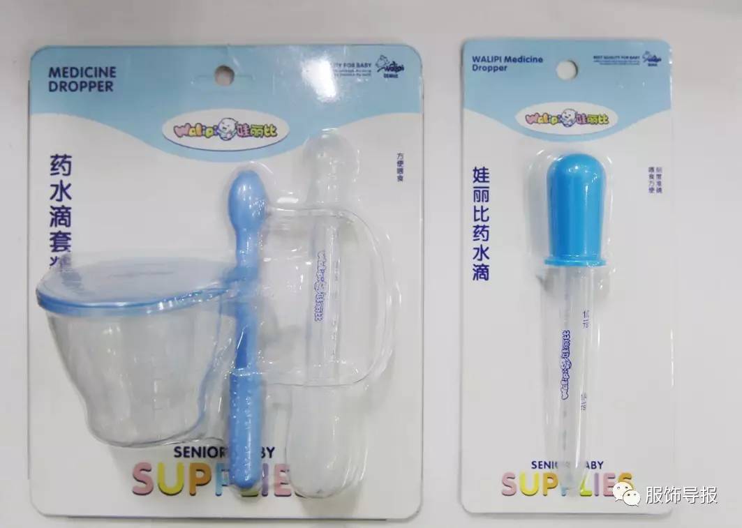 鑫桥市场随“季”应变，穿出别样小个性！