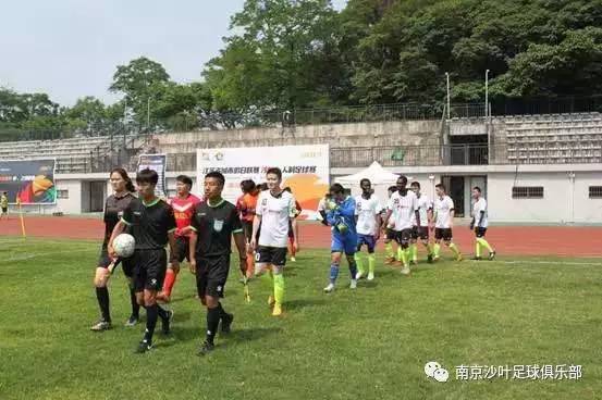 战报足球,战报足球比赛