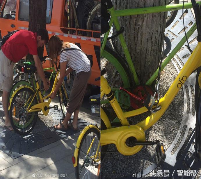 社会素质的放大镜？看国外友人如何给小黄车上私锁