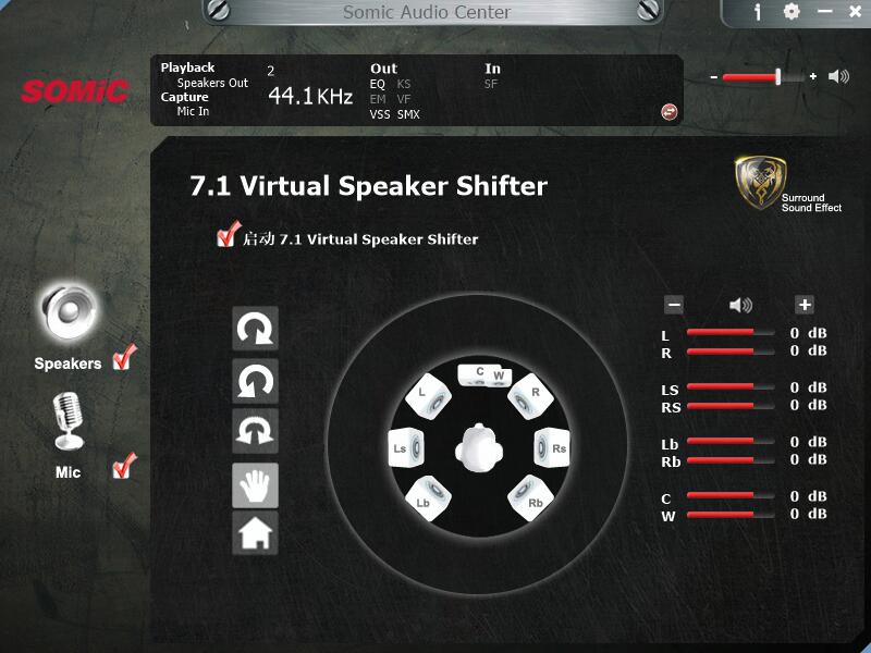 硕美科g941游戏耳机,硕美科入耳游戏耳机推荐