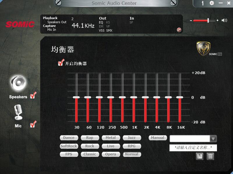 硕美科g941游戏耳机,硕美科入耳游戏耳机推荐