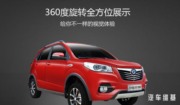 陆地方舟找发改委申请了一张“准生证”