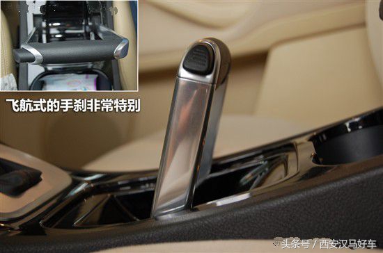 福特麦柯斯七座商务车测评,18福特7座mpv麦柯斯怎么样