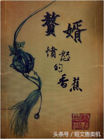 「珍藏系列」男频·网络知名作家的50部巅峰作品，你值得拥有