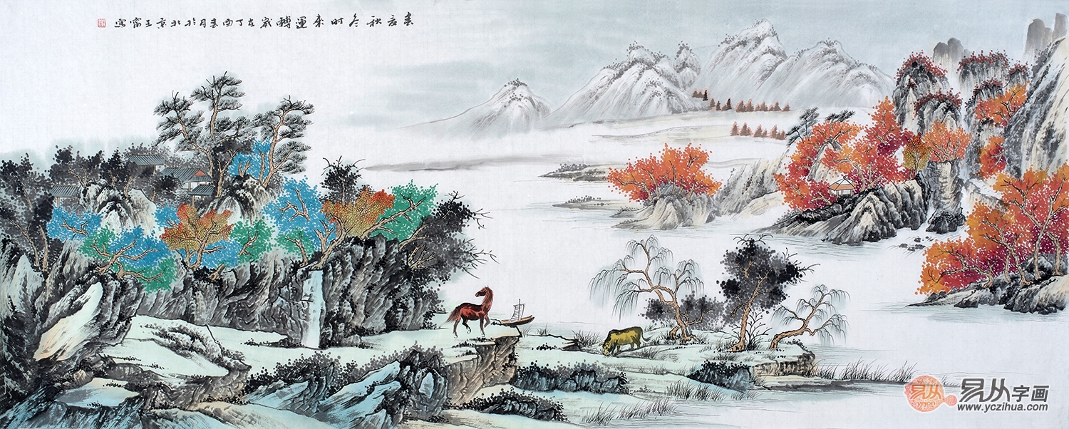 客厅朝向西南挂什么画,山水画挂在客厅什么位置才适合