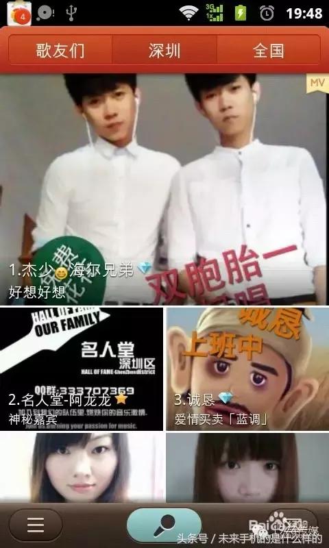 如何用自己手机录音乐,怎么用手机录制音乐高清