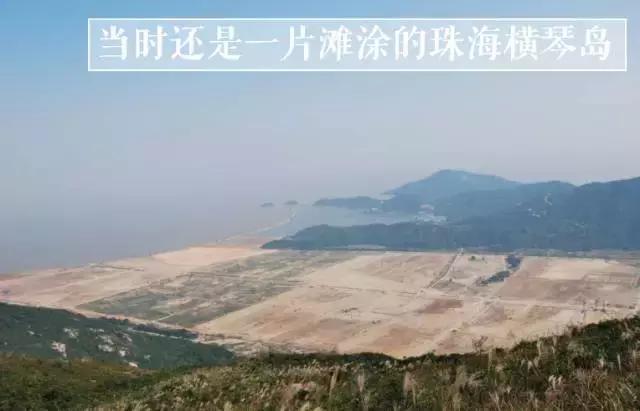 珠海长隆老板苏志刚视频讲话,长隆欢乐世界苏志刚几个兄弟