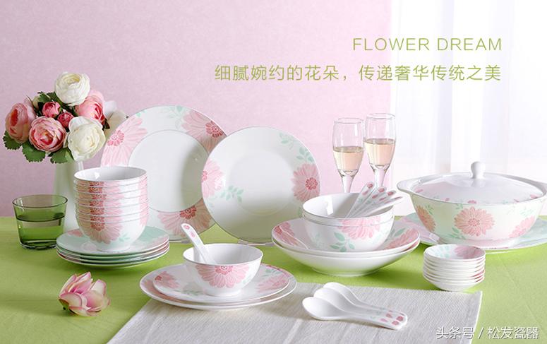 骨瓷餐具十大排名里面有个“大牌”，看完颠覆你对餐具的认知