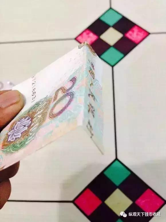 纸币折520,5元折爱心教程超简单