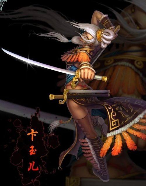 梦三国卞玉儿娱乐打法,梦三国黄舞蝶攻略详解