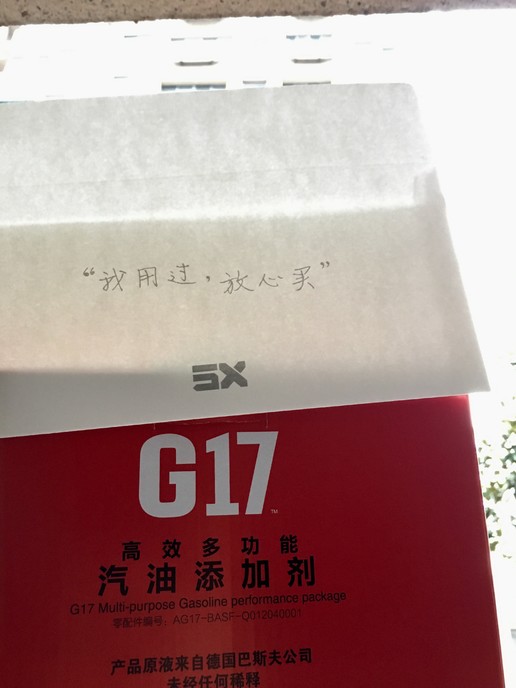 14年大众甲壳虫白色驾驶感受,新到17年大众甲壳虫