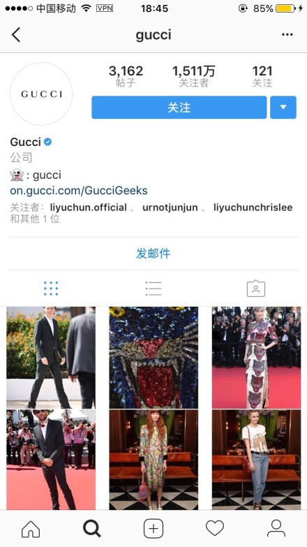 李宇春戛纳红毯秀被评为最佳着装,李宇春stop表演