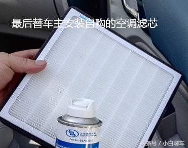 比亚迪秦停车开空调,比亚迪秦空调自动模式