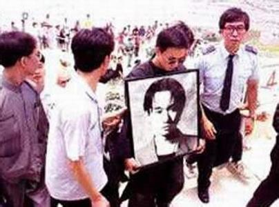 黄家驹beyond十年的经历,beyond黄家驹故事讲述