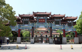 介绍一下湖南岳阳,湖南岳阳有什么出名的地方吗