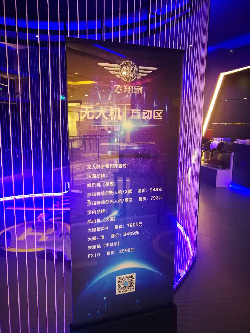 重庆周末的花式玩法,重庆周边两日飞机游最佳攻略