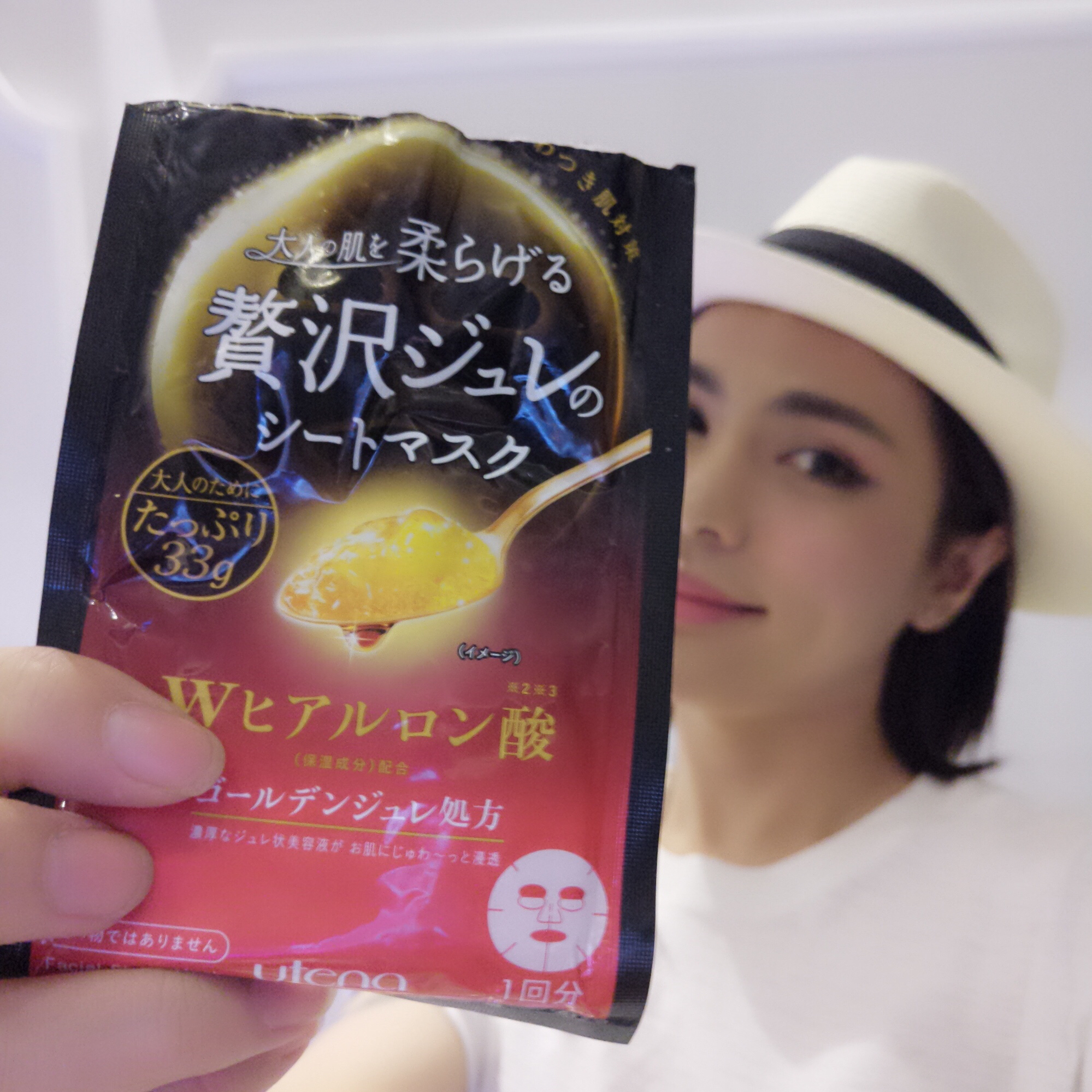 拯救熬夜肌肤面膜推荐哪个,保湿提亮肤色敏感肌抗皱面膜