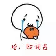 原来SUQQU、RMK、TWANY、KATE都是嘉娜宝旗下的