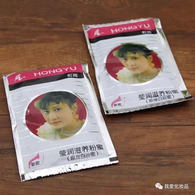 真实好用国货护肤平价测评推荐,推荐一下好用的国货护肤品