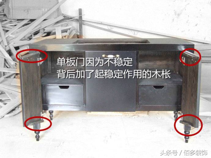 实木家具开裂的原因及处理方法,木制家具开裂了怎么办视频