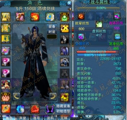 十年前网吧最火的十款游戏,盘点20多年前网吧最火的十款游戏