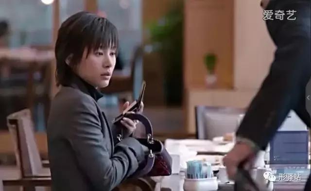 刘涛在欢乐颂里用过的包包,欢乐颂2包总刘涛