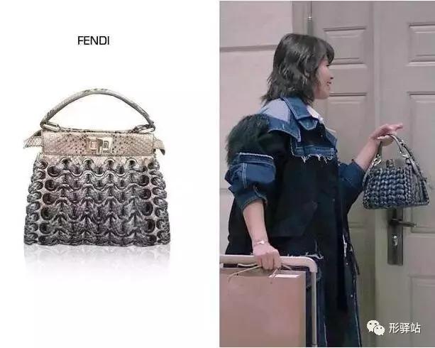 刘涛在欢乐颂里用过的包包,欢乐颂2包总刘涛