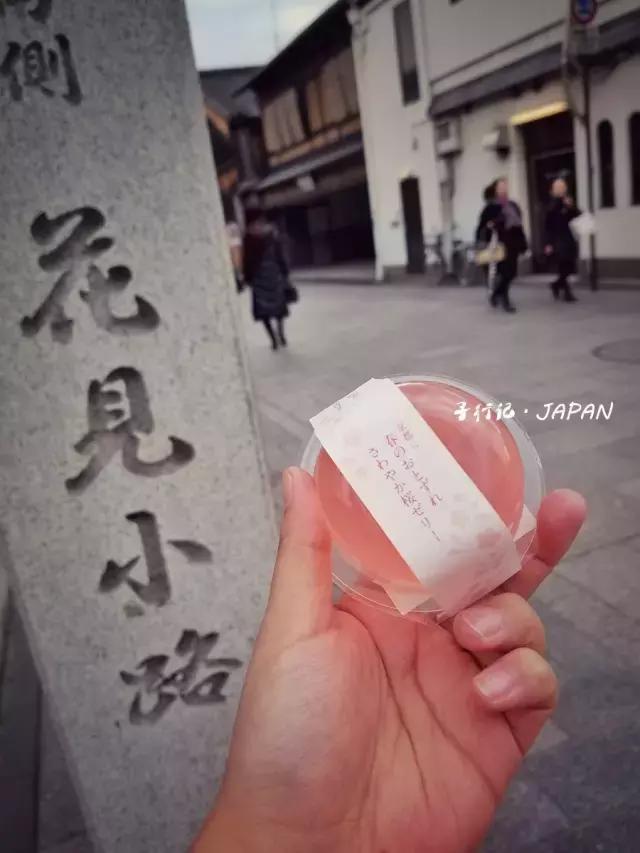 关西京都一日游攻略,日本关西旅行记录京都篇