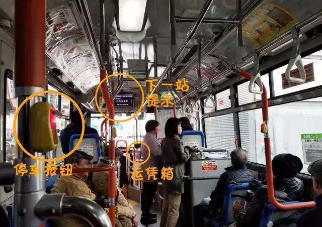 关西京都一日游攻略,日本关西旅行记录京都篇