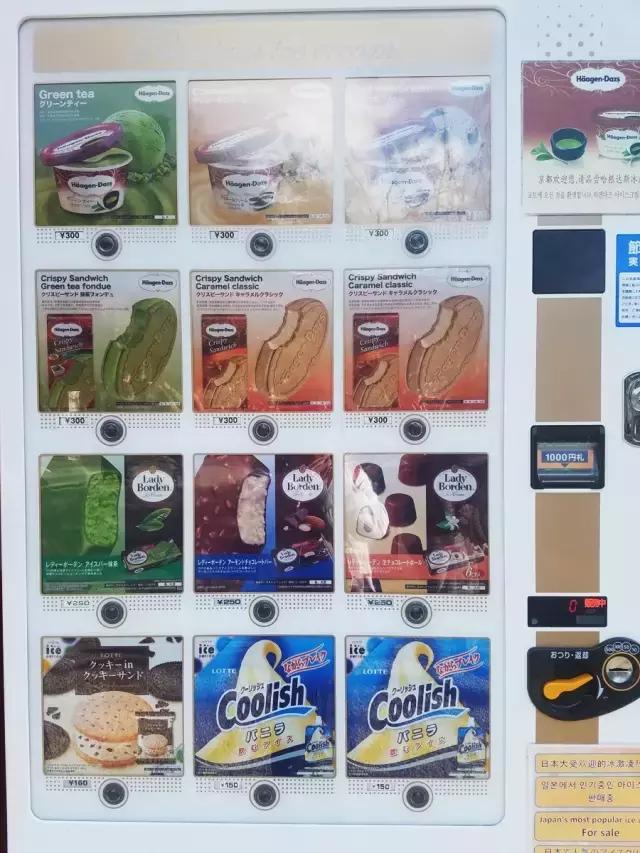 关西京都一日游攻略,日本关西旅行记录京都篇