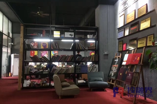 投融界项目融资案例,投融界成功案例是真的吗