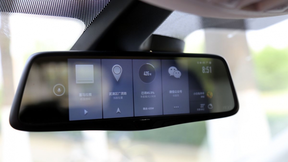 捷渡后视镜600,捷渡远界v780评测