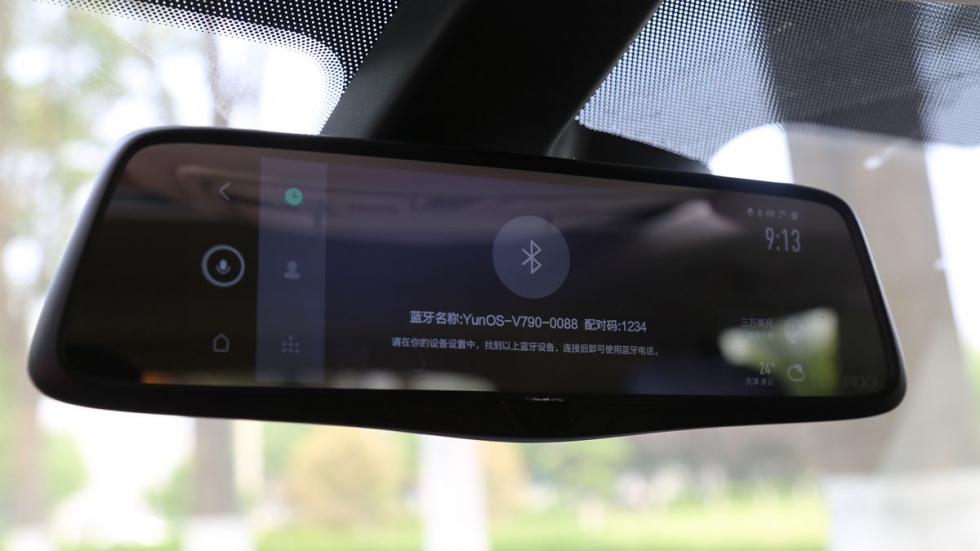 捷渡后视镜600,捷渡远界v780评测