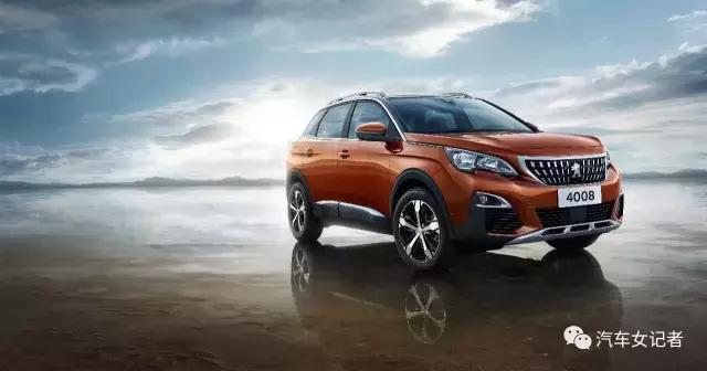 东风标致4008怎么降价幅度这么大 (标致4008对比大众途观)