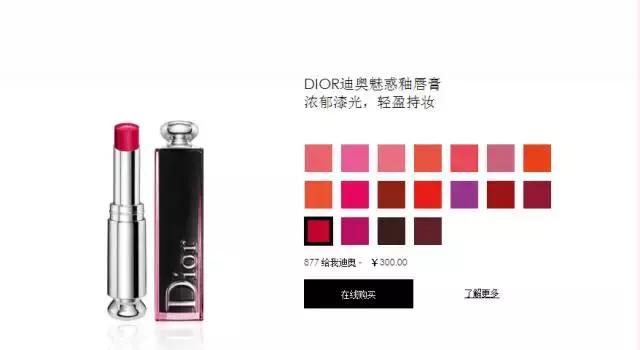 秋名山车神实现你的理想,怎么当一个合格的秋名山车神