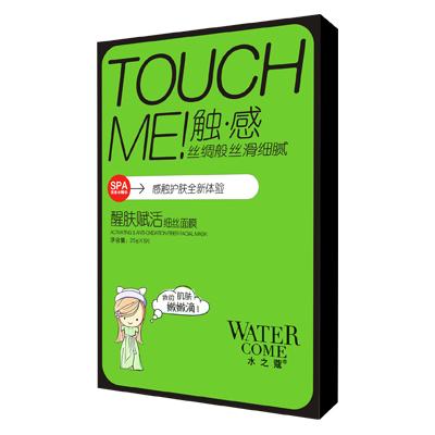 屈臣氏劣质产品,屈臣氏不可错过的6款护肤品