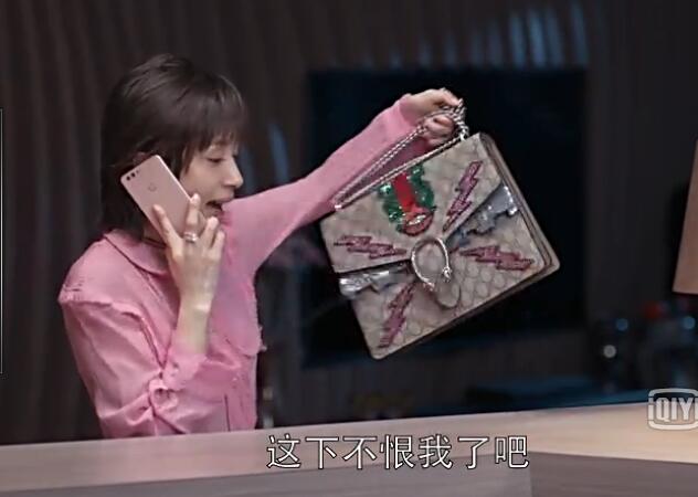 刘涛在欢乐颂里用过的包包,欢乐颂2包总刘涛