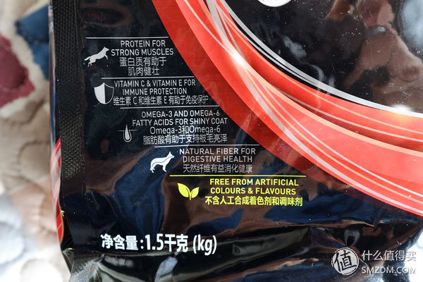 目测托米你要火！丝倍亮成犬全价托米亲吃评测以及托米的成长史