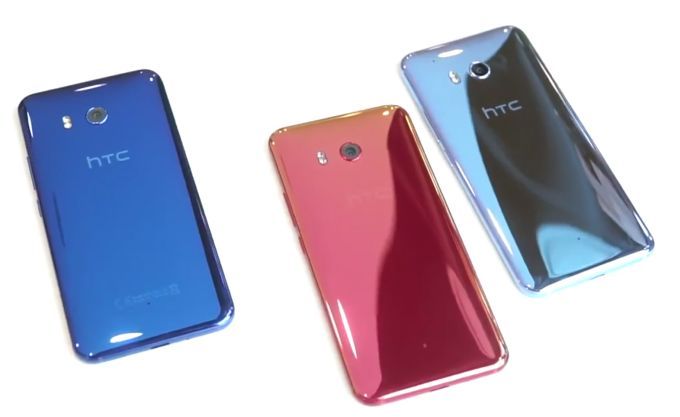 htcu11会降价到多少,htcu11现在价格