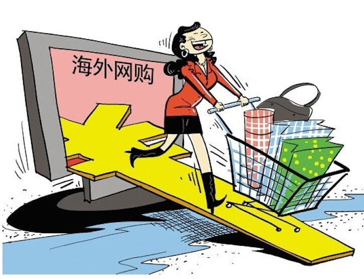 国外海淘网站哪些便宜点,海淘网站推荐平台