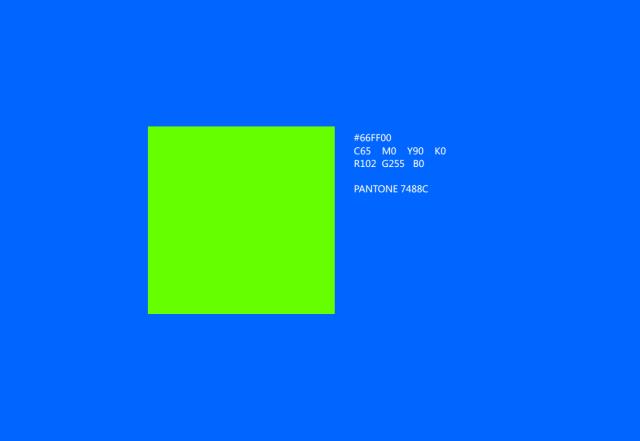 中国最“菜鸟”的LOGO来了，菜鸟网络全新品牌标识发布！