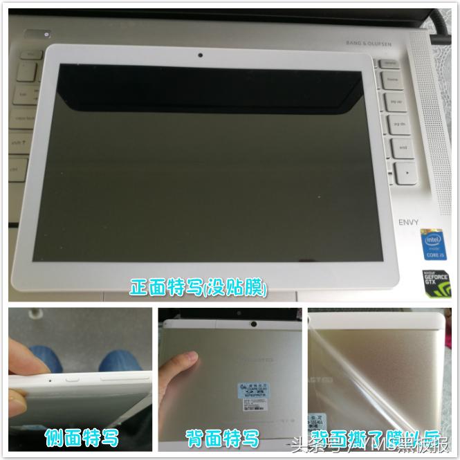 台电八核9.8平板,台电二合一平板评测