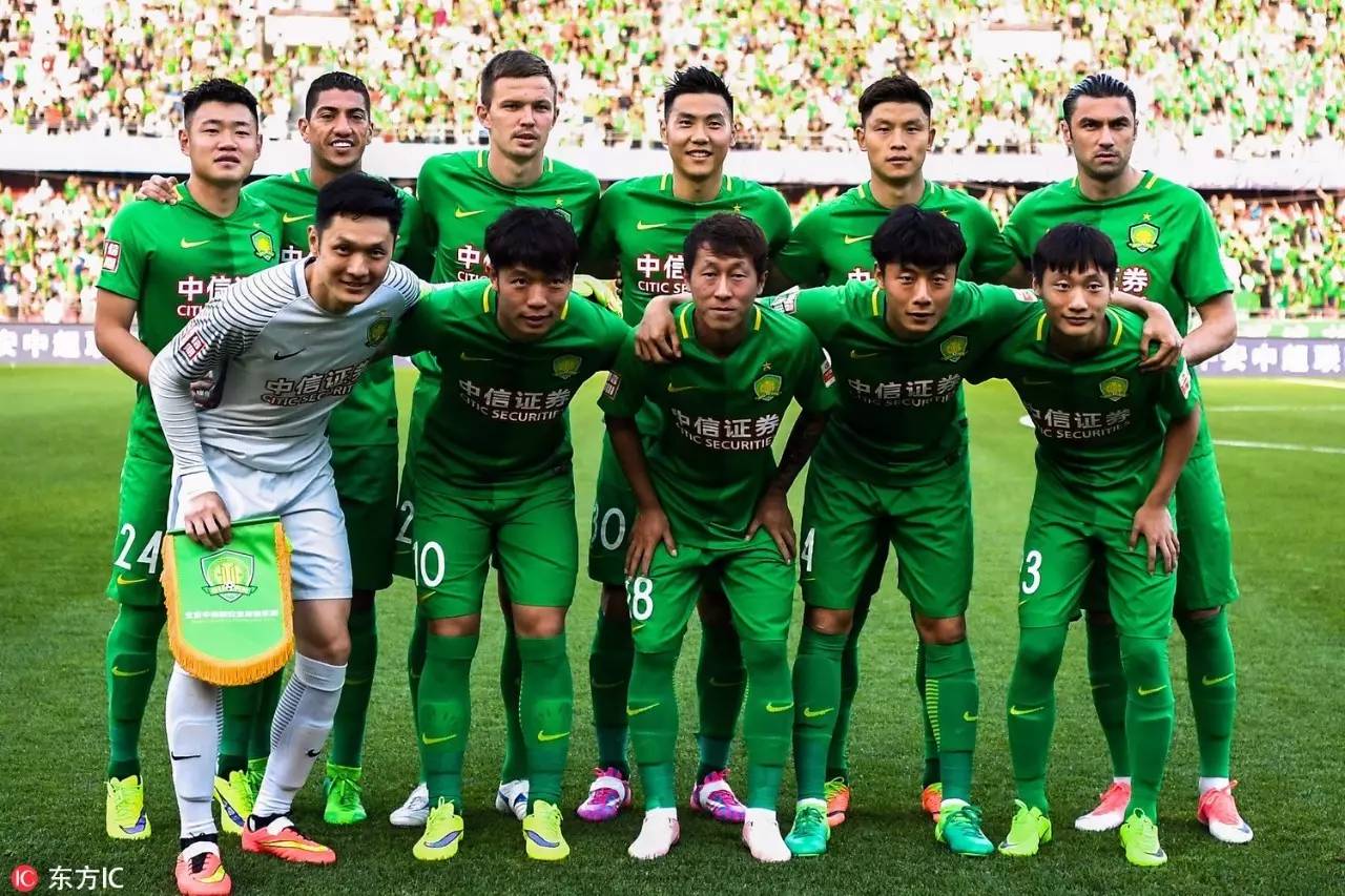 北京中赫国安vs广州富力,读秒绝杀足球集锦