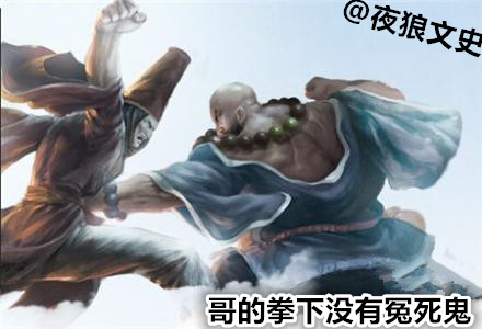 鲁智深为什么被称为天孤星,鲁智深为何是天孤星