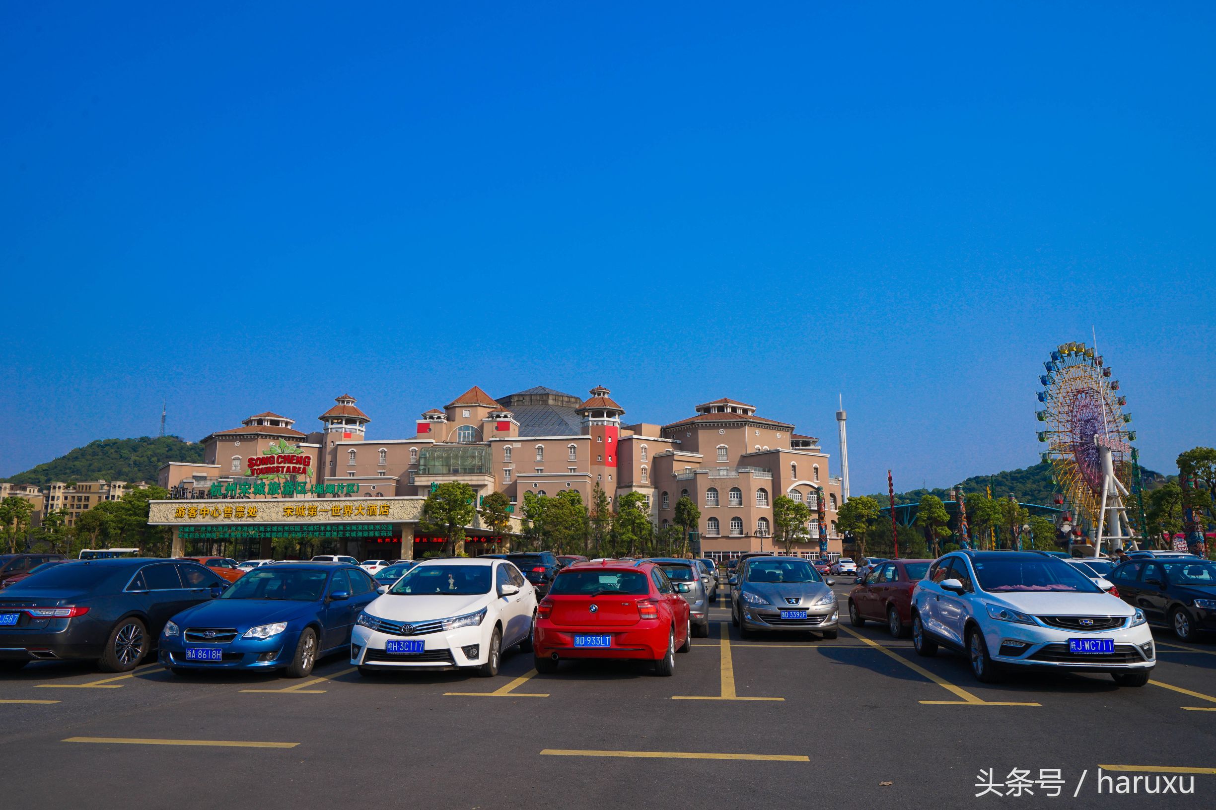 杭州烂苹果乐园两天一晚攻略,周末带娃去哪里玩不冷