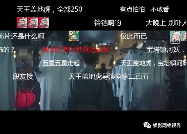 无吐槽不网大丨升级打怪?都是套路!三分钟看完《降龙大师》