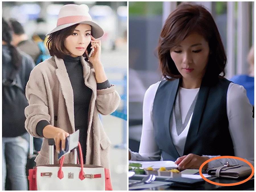 欢乐颂2刘涛蓝色背带,欢乐颂2刘涛用的流苏包